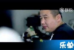 碧哥最新爆料新闻直播视频,最新爆料新闻背后的惊人真相！