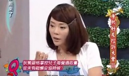 娱乐吃瓜酱未婚妈妈,未婚妈妈背后的故事