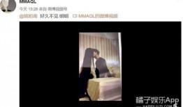 爱豆被嫂子爆料视频大全,揭秘爱豆不为人知的幕后故事