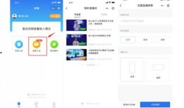 爆料视频tv小程序,爆料视频背后的精彩瞬间