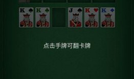 纸牌塔娱乐爆料是真的吗,真相揭秘，是真是假？