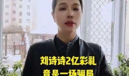 知情人爆料吴奇隆视频,揭秘明星背后的真实生活