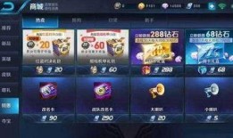 新赛季爆料和最新礼包码